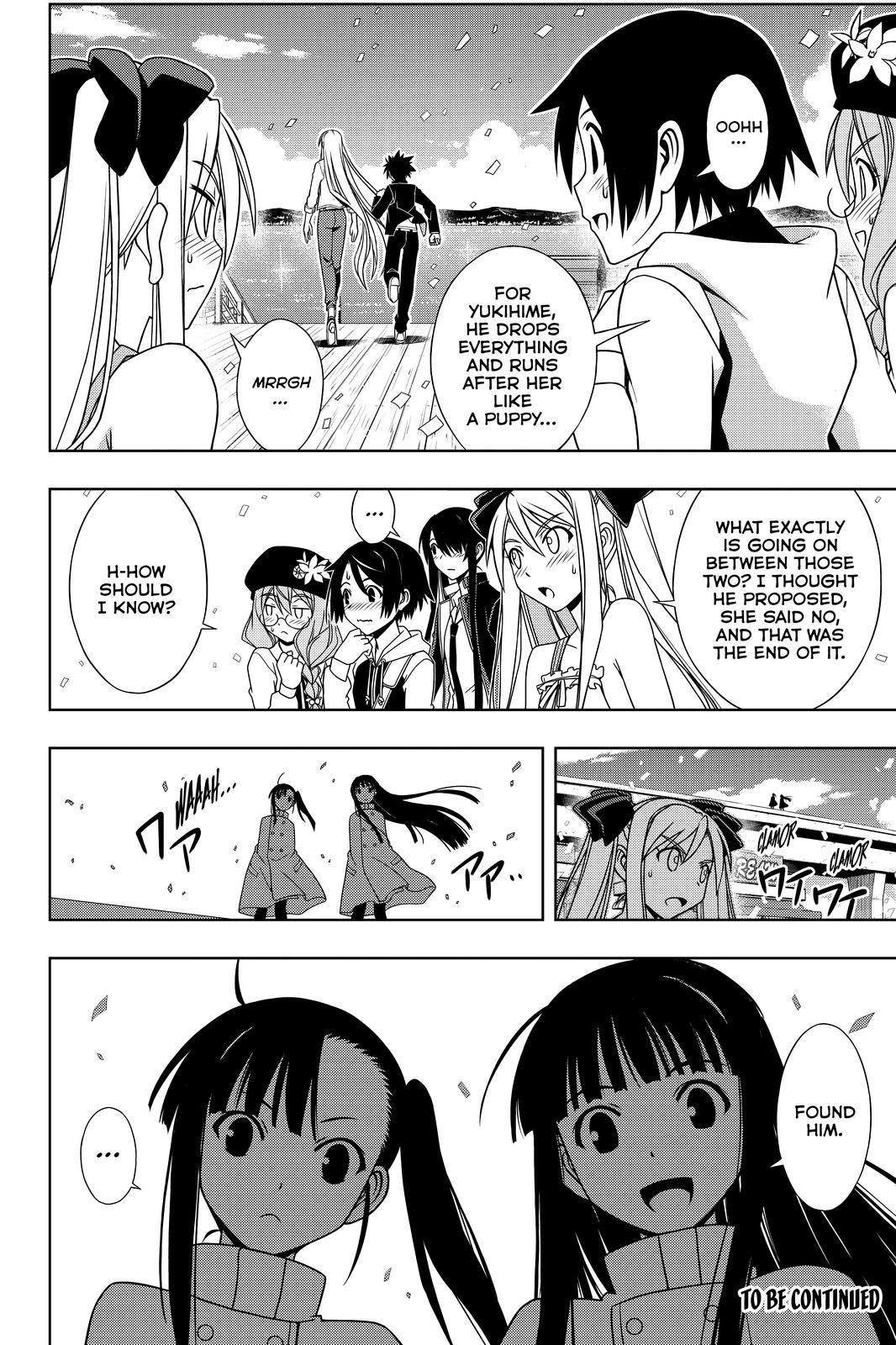 UQ Holder! Chapter 111