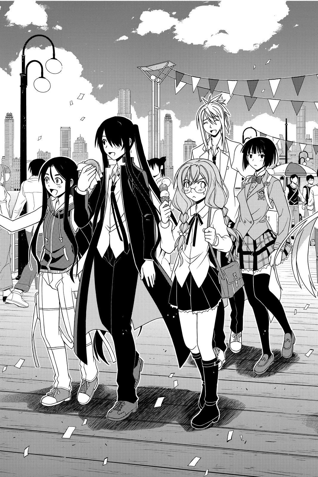 UQ Holder! Chapter 111