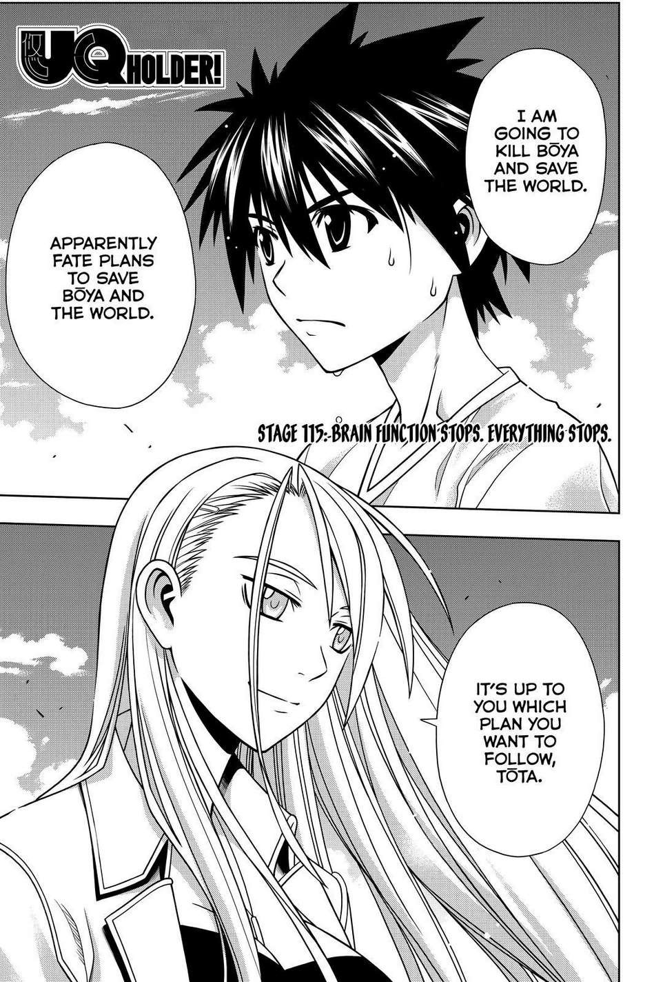 UQ Holder! Chapter 115