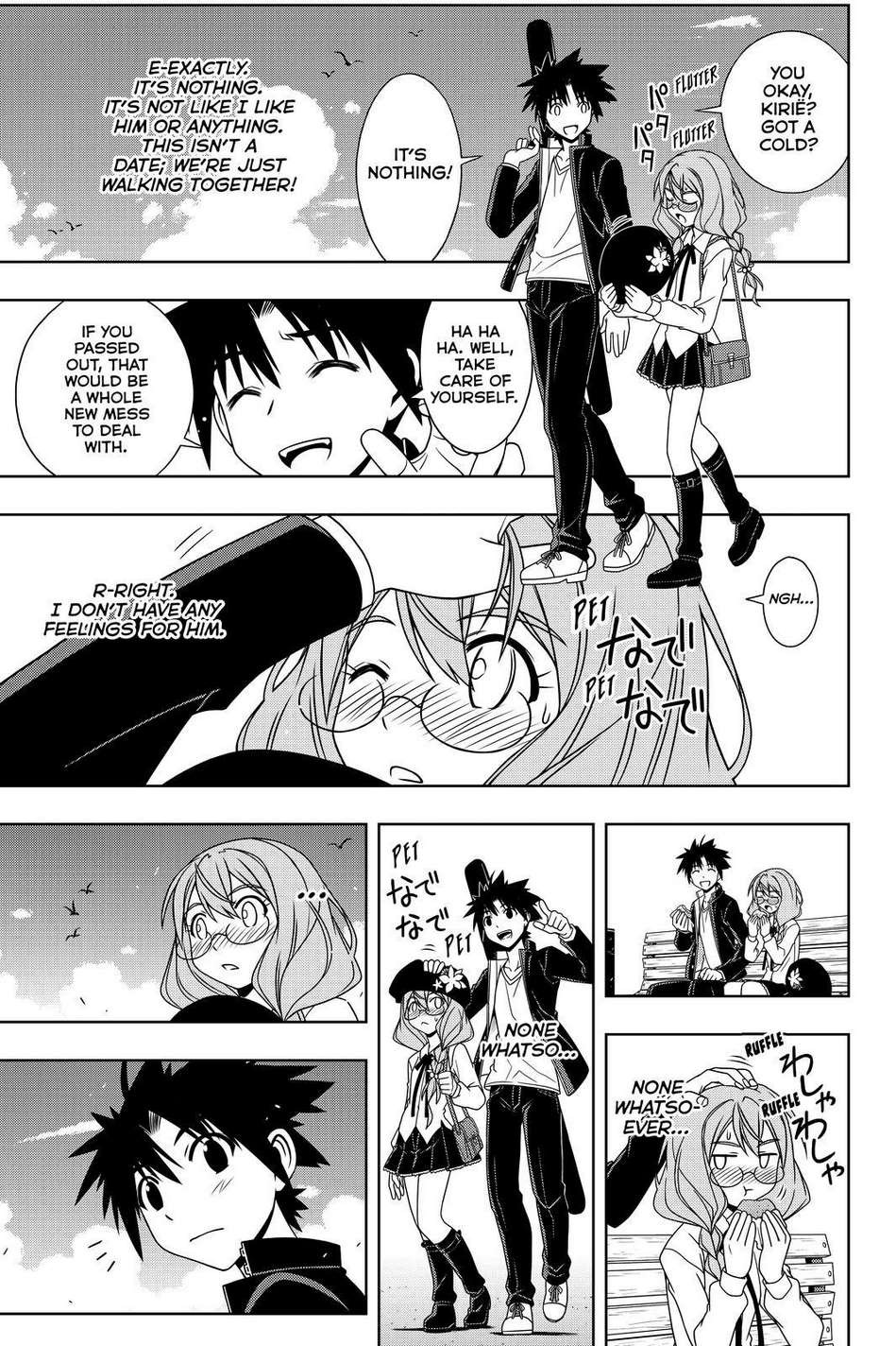 UQ Holder! Chapter 115