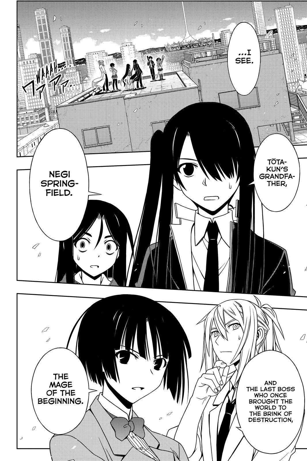 UQ Holder! Chapter 116