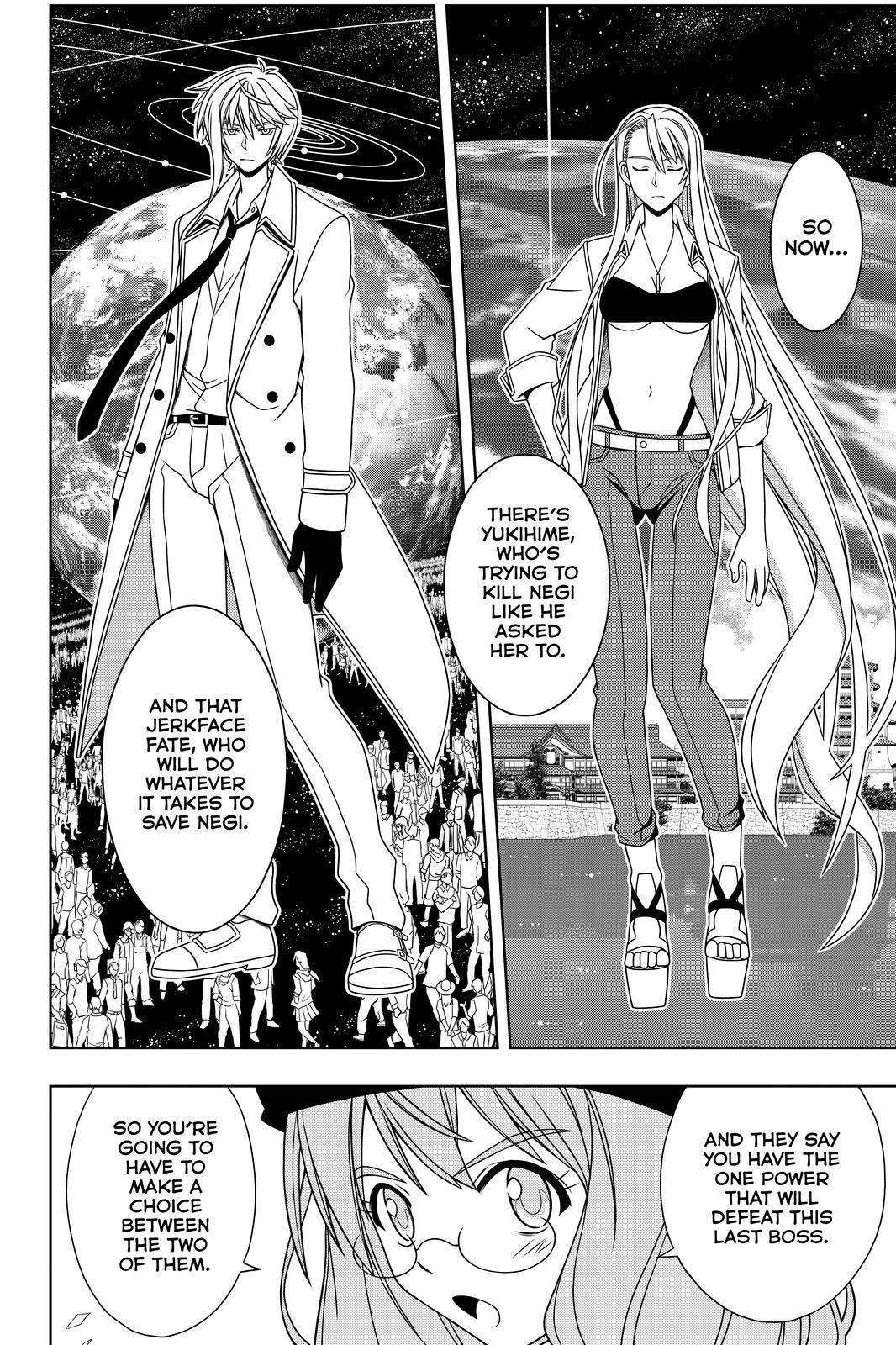 UQ Holder! Chapter 116