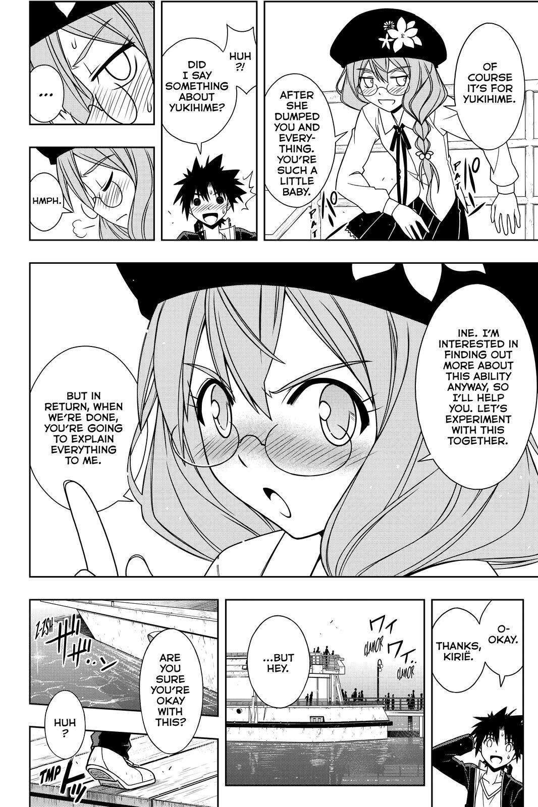 UQ Holder! Chapter 116