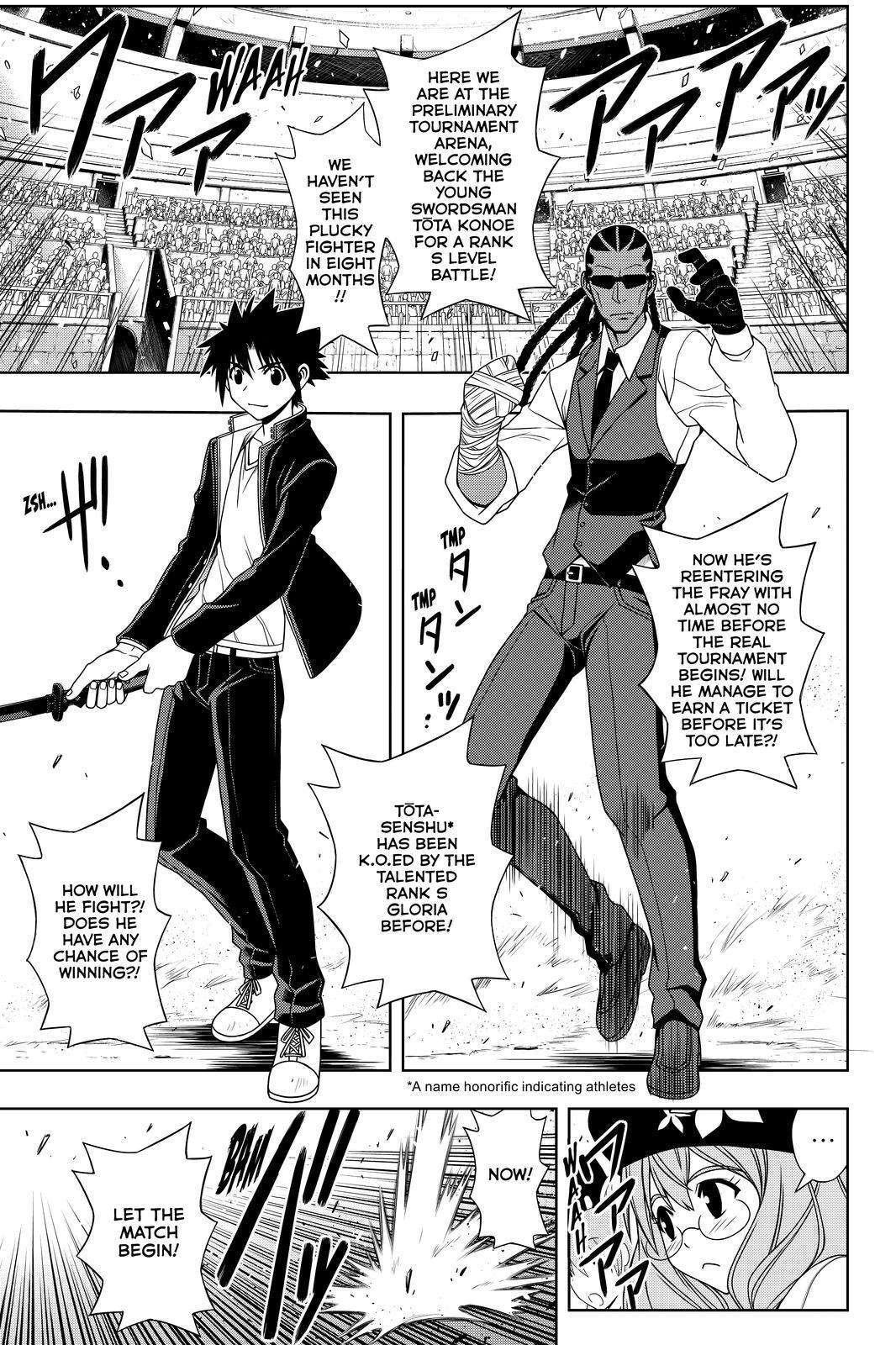 UQ Holder! Chapter 117