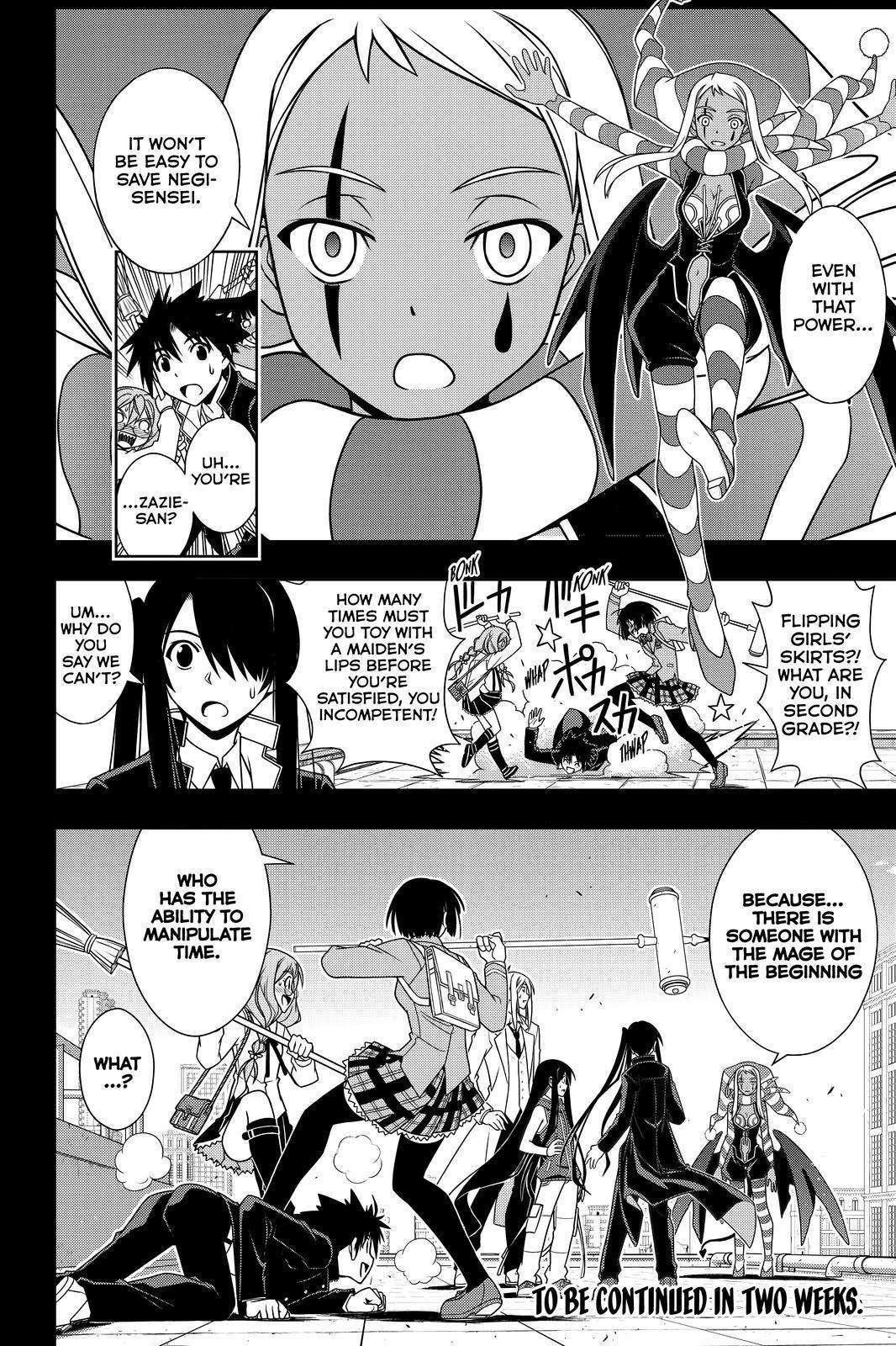 UQ Holder! Chapter 117