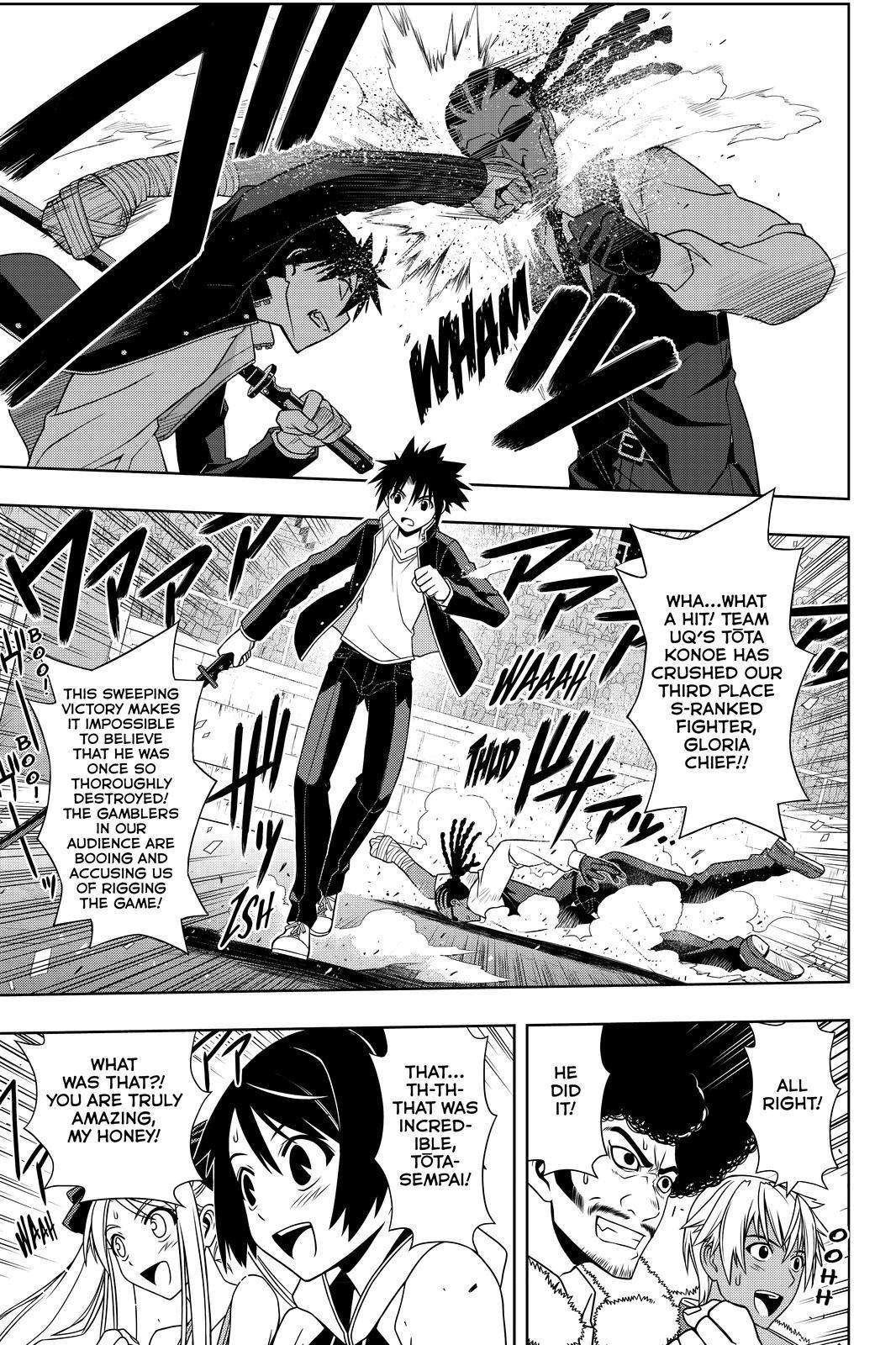 UQ Holder! Chapter 117