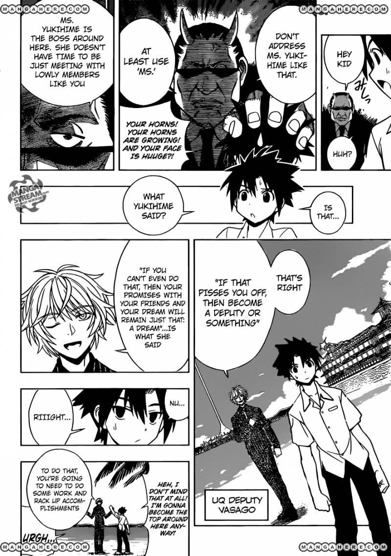 UQ Holder! Chapter 12