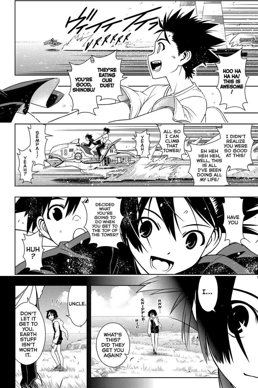 UQ Holder! Chapter 121