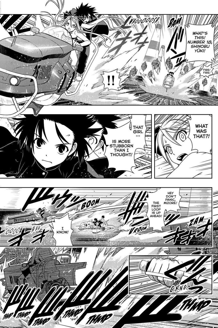 UQ Holder! Chapter 121