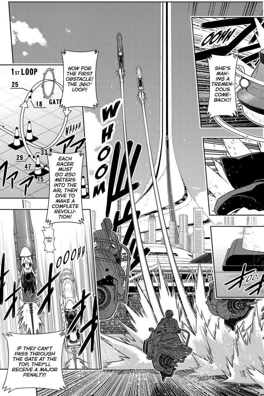 UQ Holder! Chapter 121