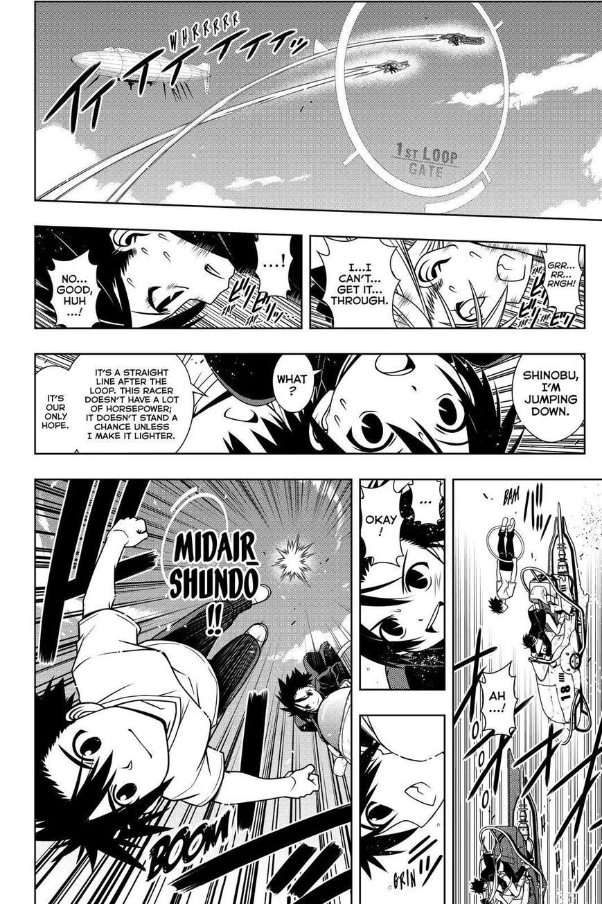 UQ Holder! Chapter 121