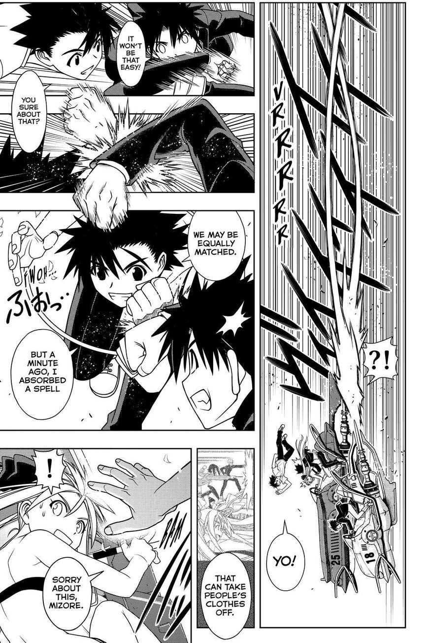 UQ Holder! Chapter 121