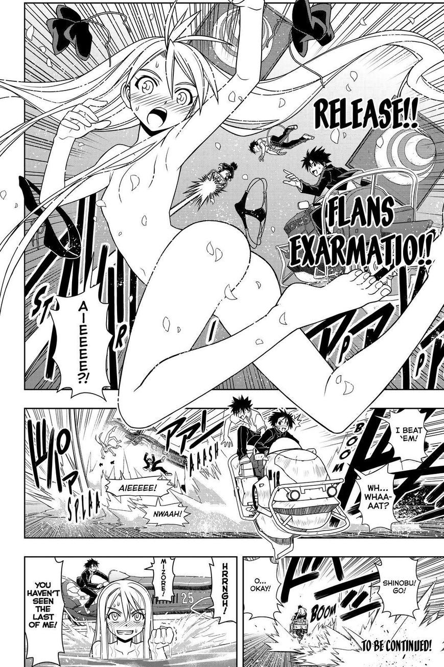 UQ Holder! Chapter 121