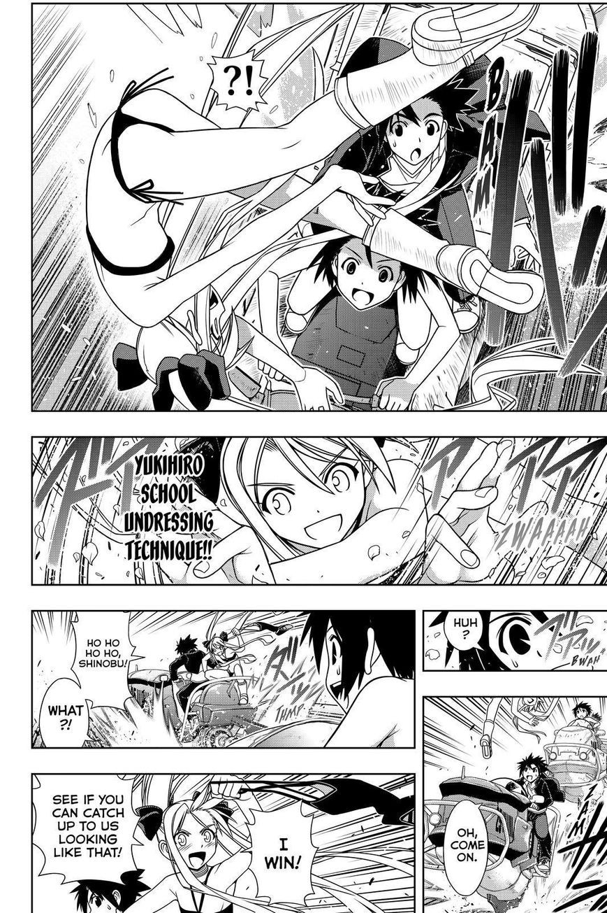 UQ Holder! Chapter 121