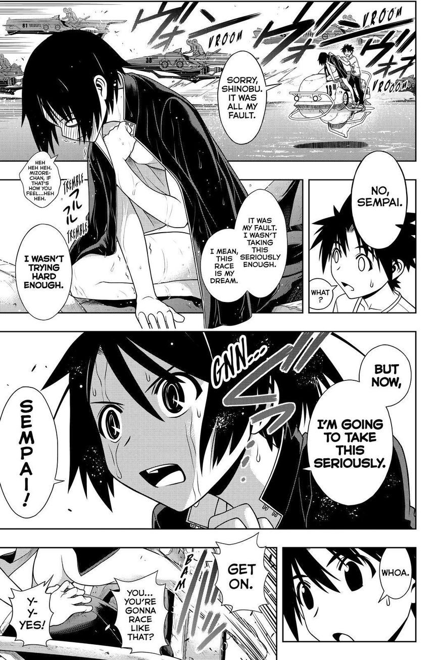 UQ Holder! Chapter 121