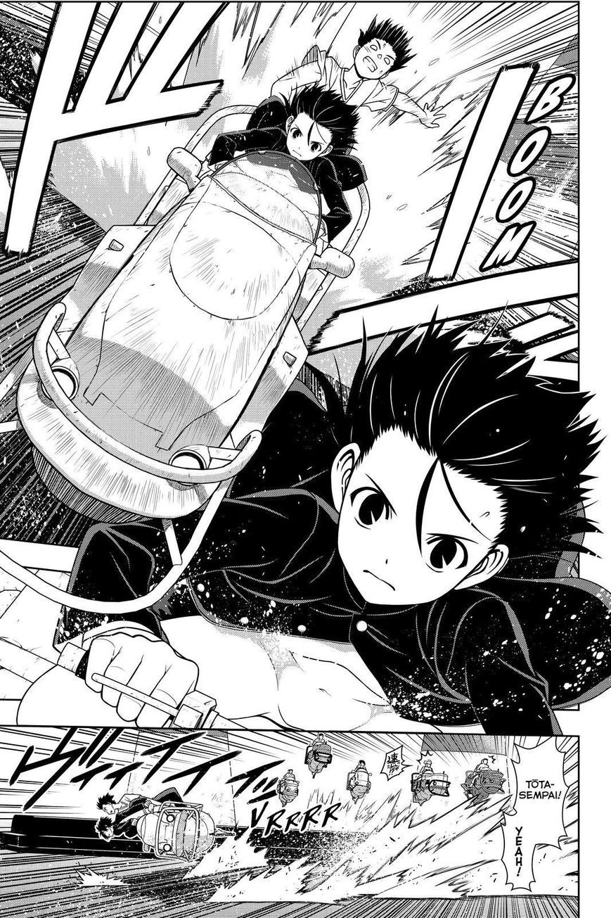 UQ Holder! Chapter 121