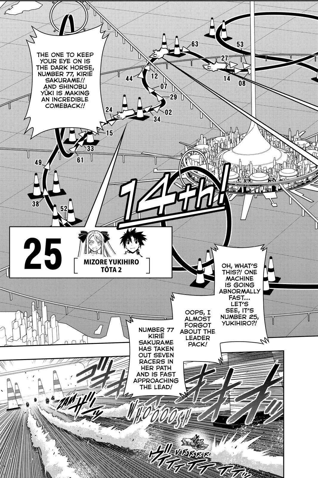 UQ Holder! Chapter 122