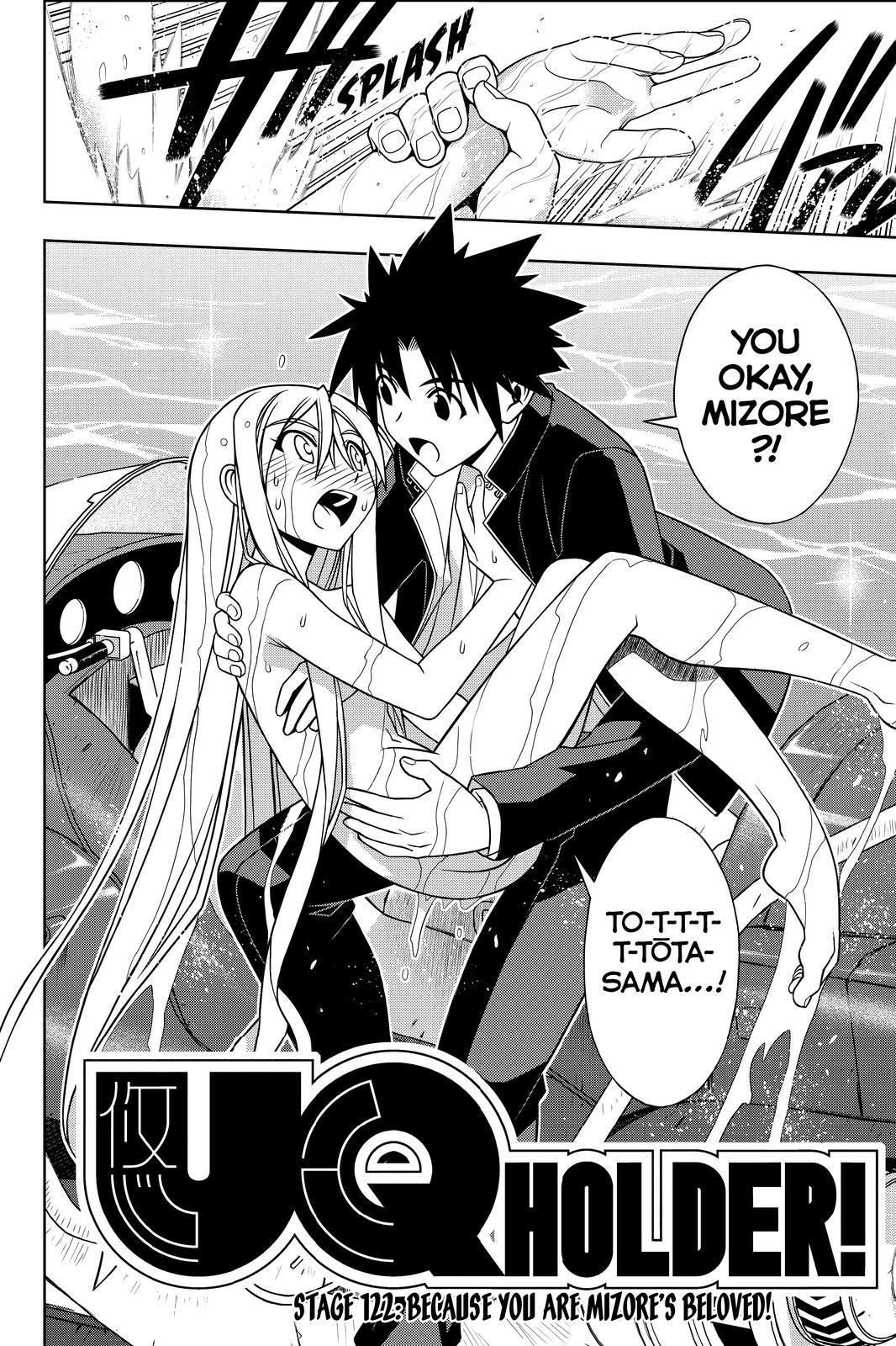 UQ Holder! Chapter 122