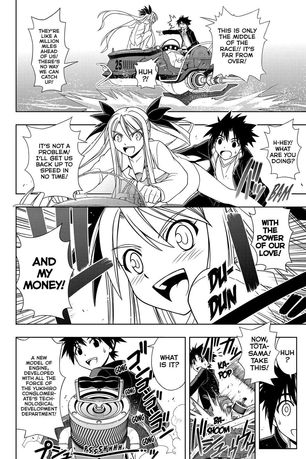 UQ Holder! Chapter 122