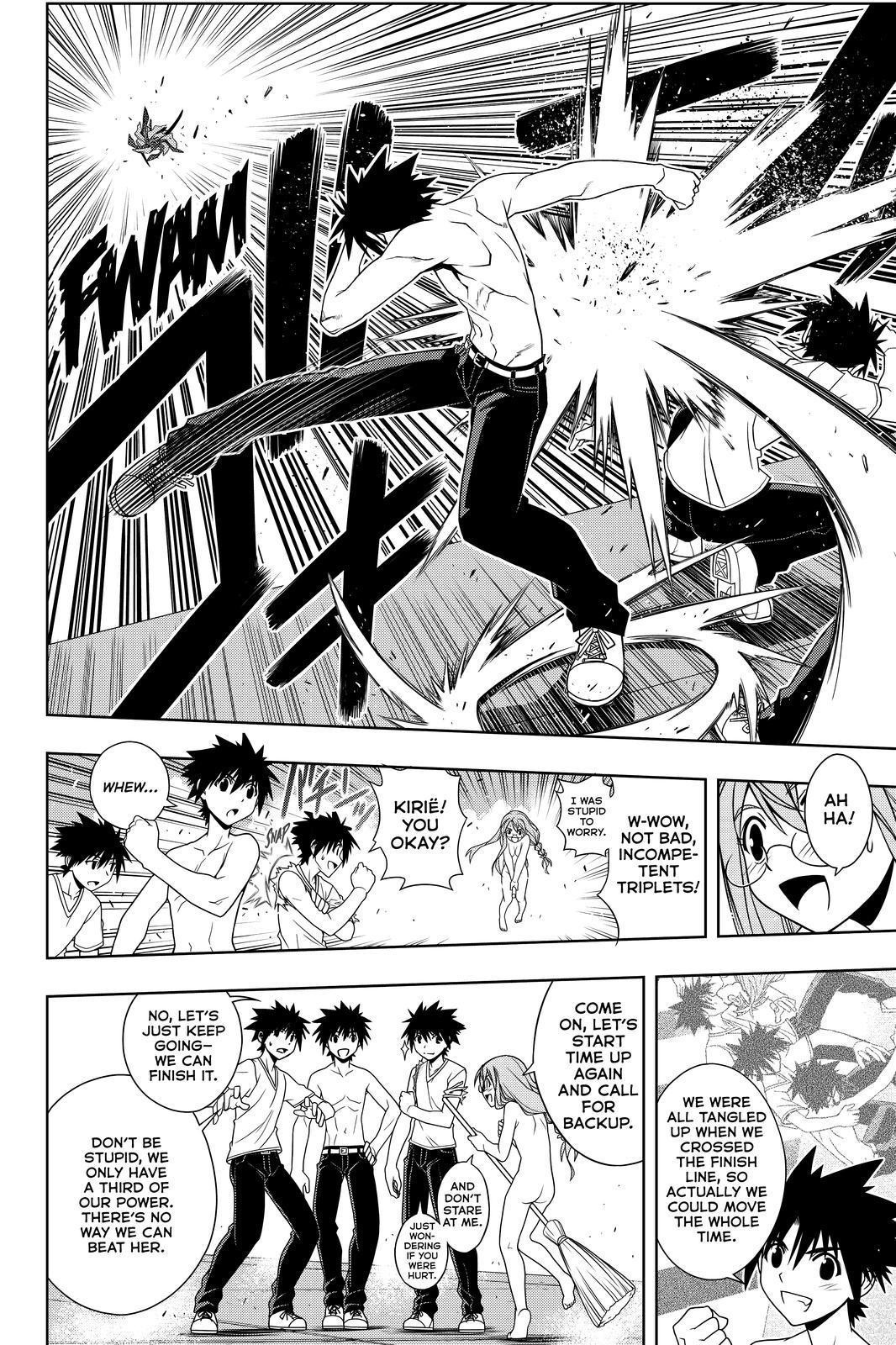 UQ Holder! Chapter 125