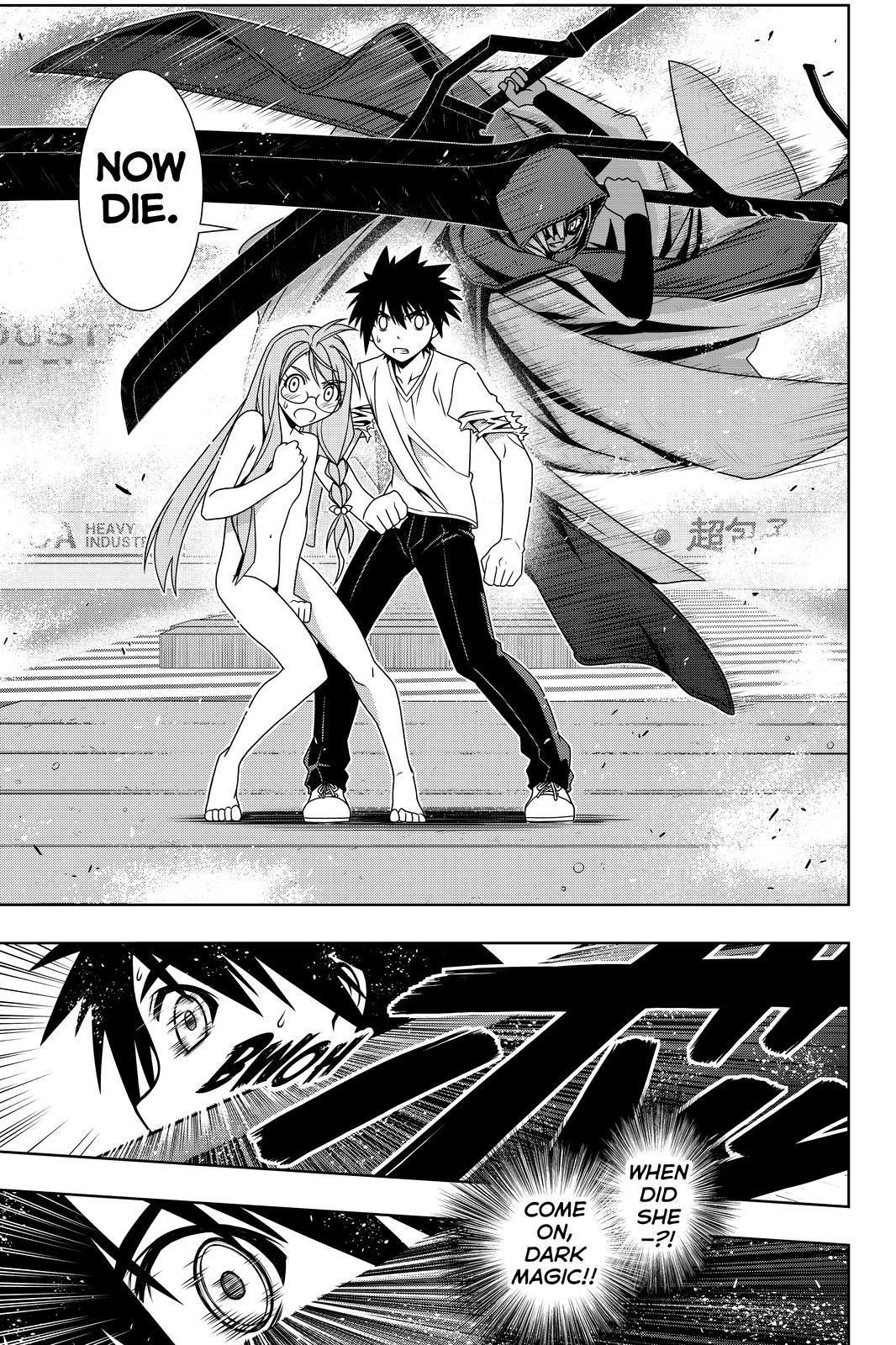 UQ Holder! Chapter 125