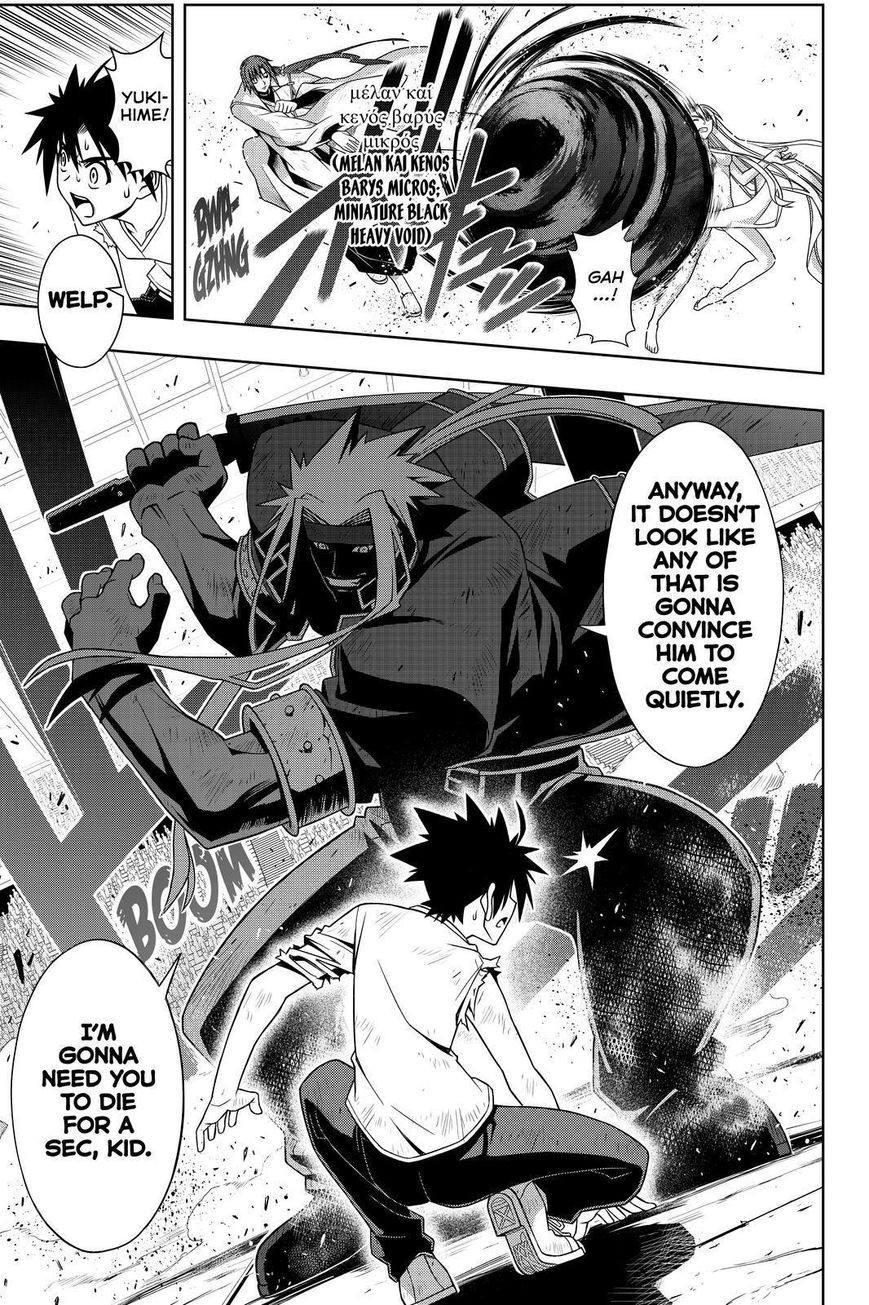 UQ Holder! Chapter 128