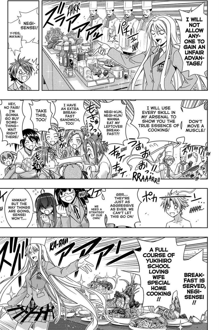 UQ Holder! Chapter 129