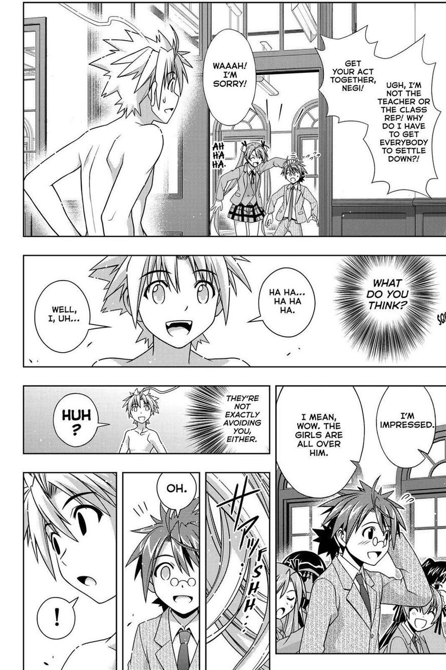 UQ Holder! Chapter 129