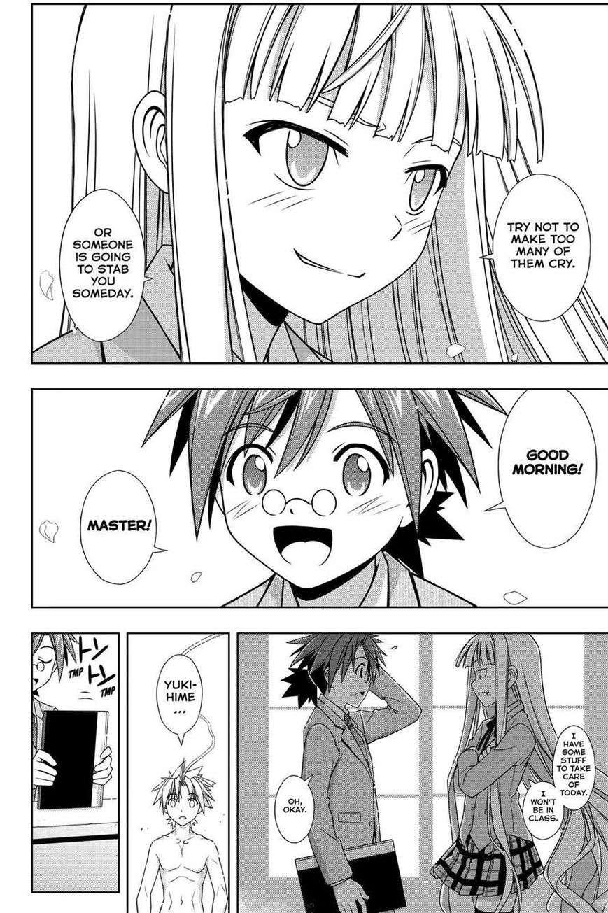 UQ Holder! Chapter 129