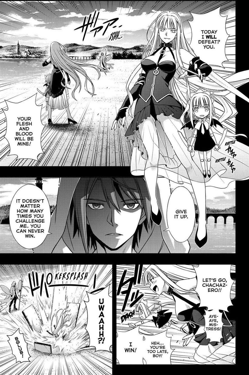 UQ Holder! Chapter 129