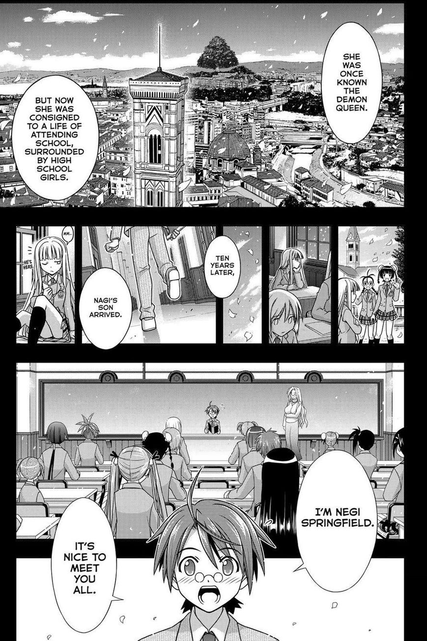 UQ Holder! Chapter 129