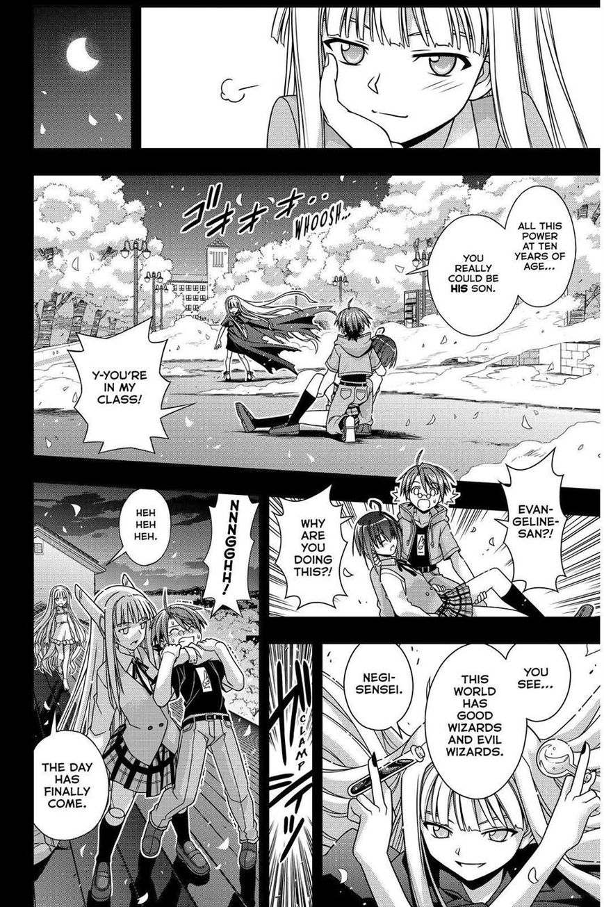 UQ Holder! Chapter 129