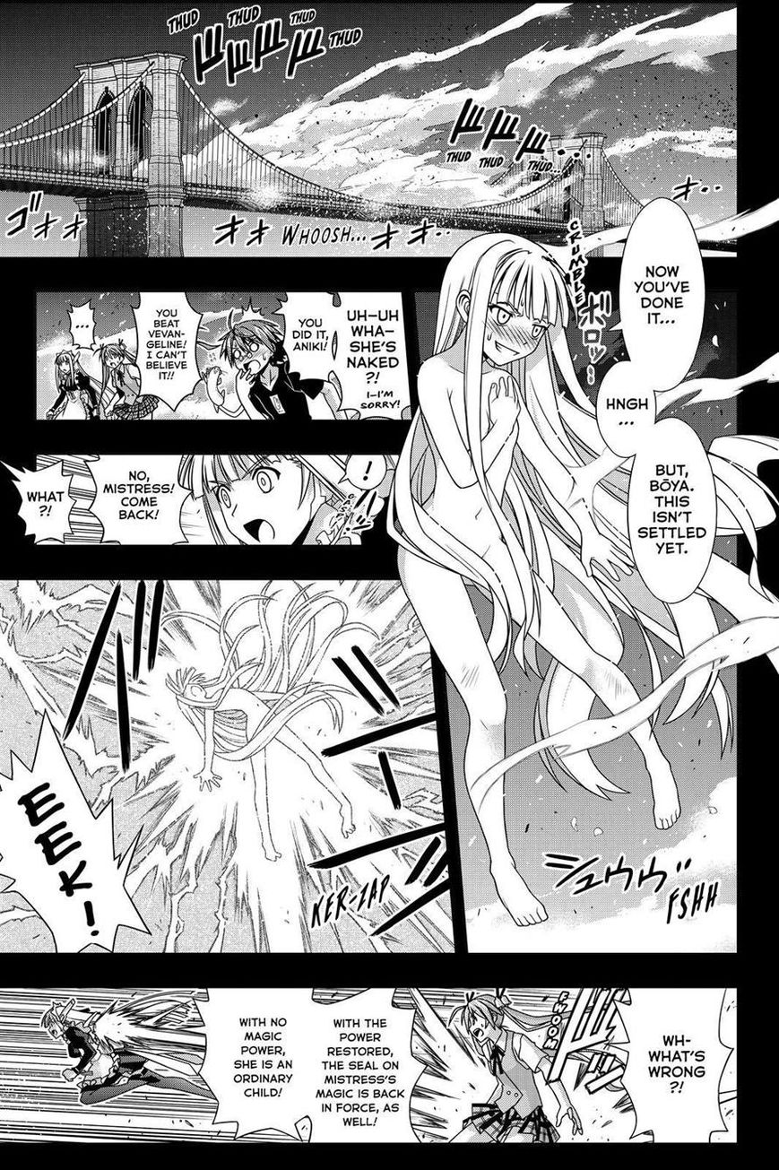 UQ Holder! Chapter 129