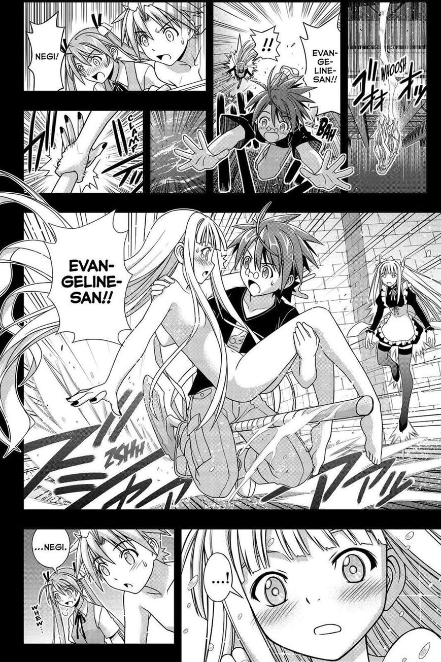 UQ Holder! Chapter 129