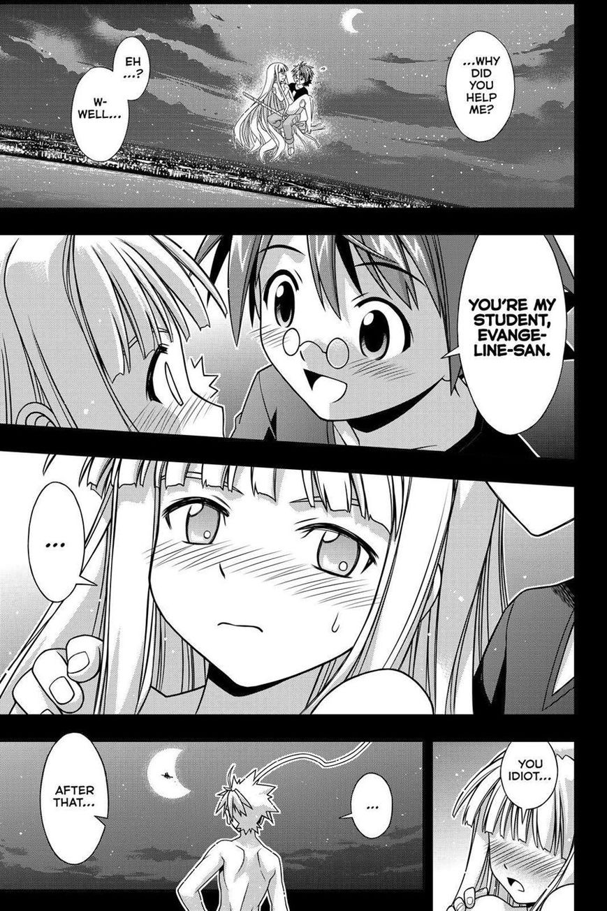 UQ Holder! Chapter 129