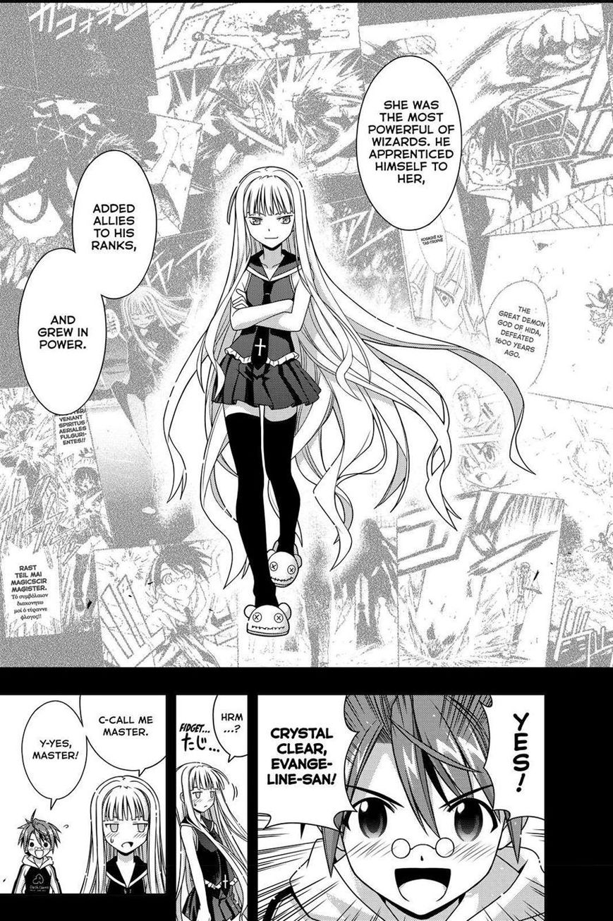 UQ Holder! Chapter 129