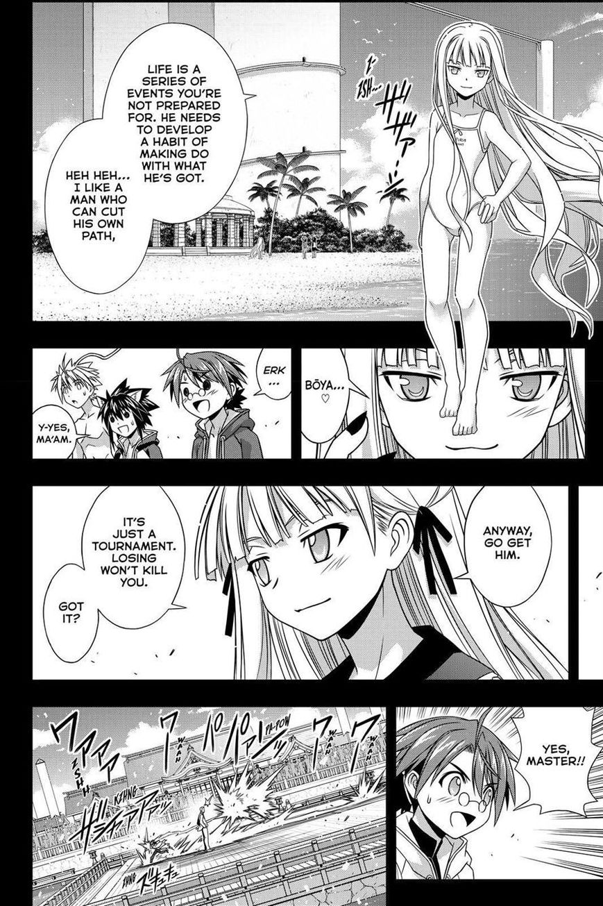 UQ Holder! Chapter 129