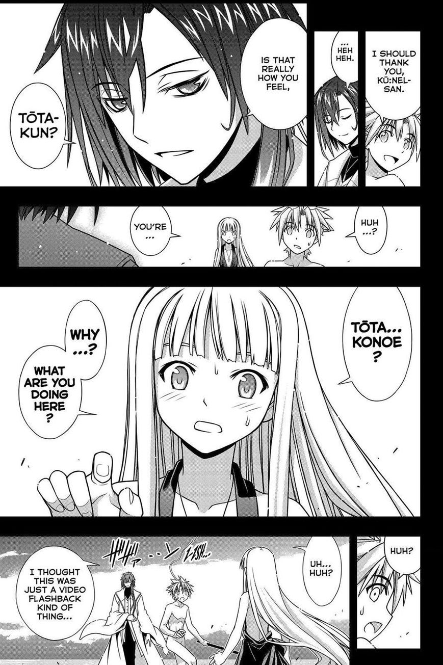 UQ Holder! Chapter 129