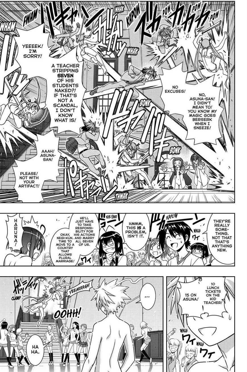 UQ Holder! Chapter 129