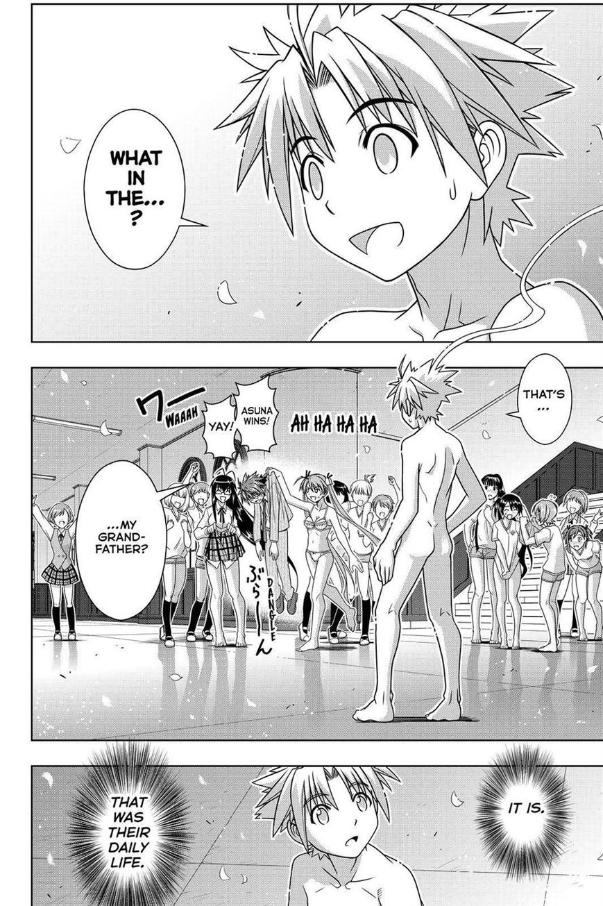 UQ Holder! Chapter 129