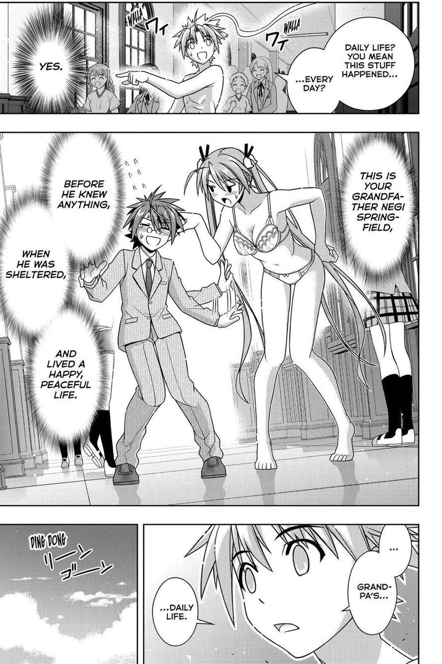 UQ Holder! Chapter 129