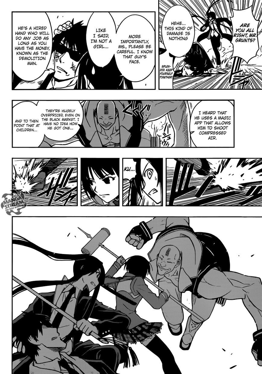 UQ Holder! Chapter 13