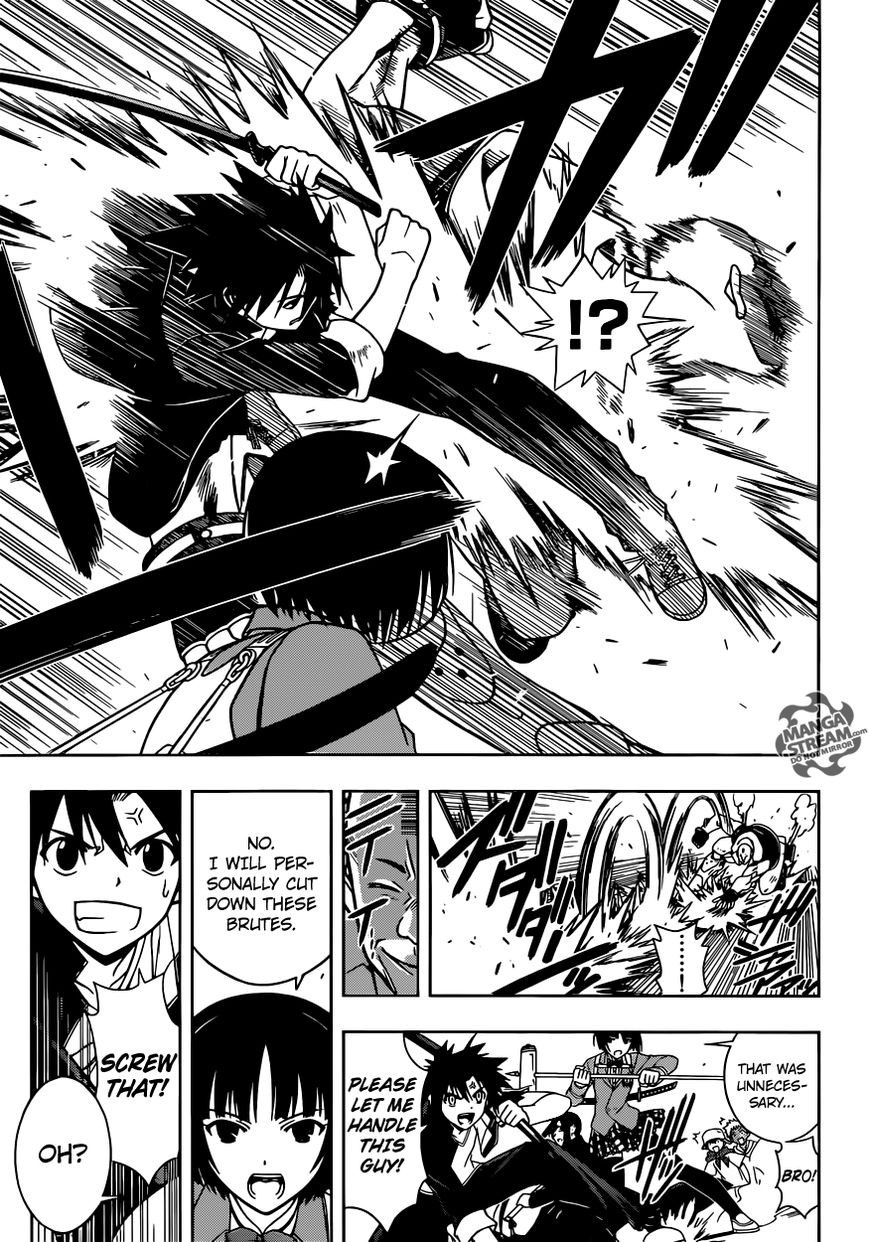 UQ Holder! Chapter 13