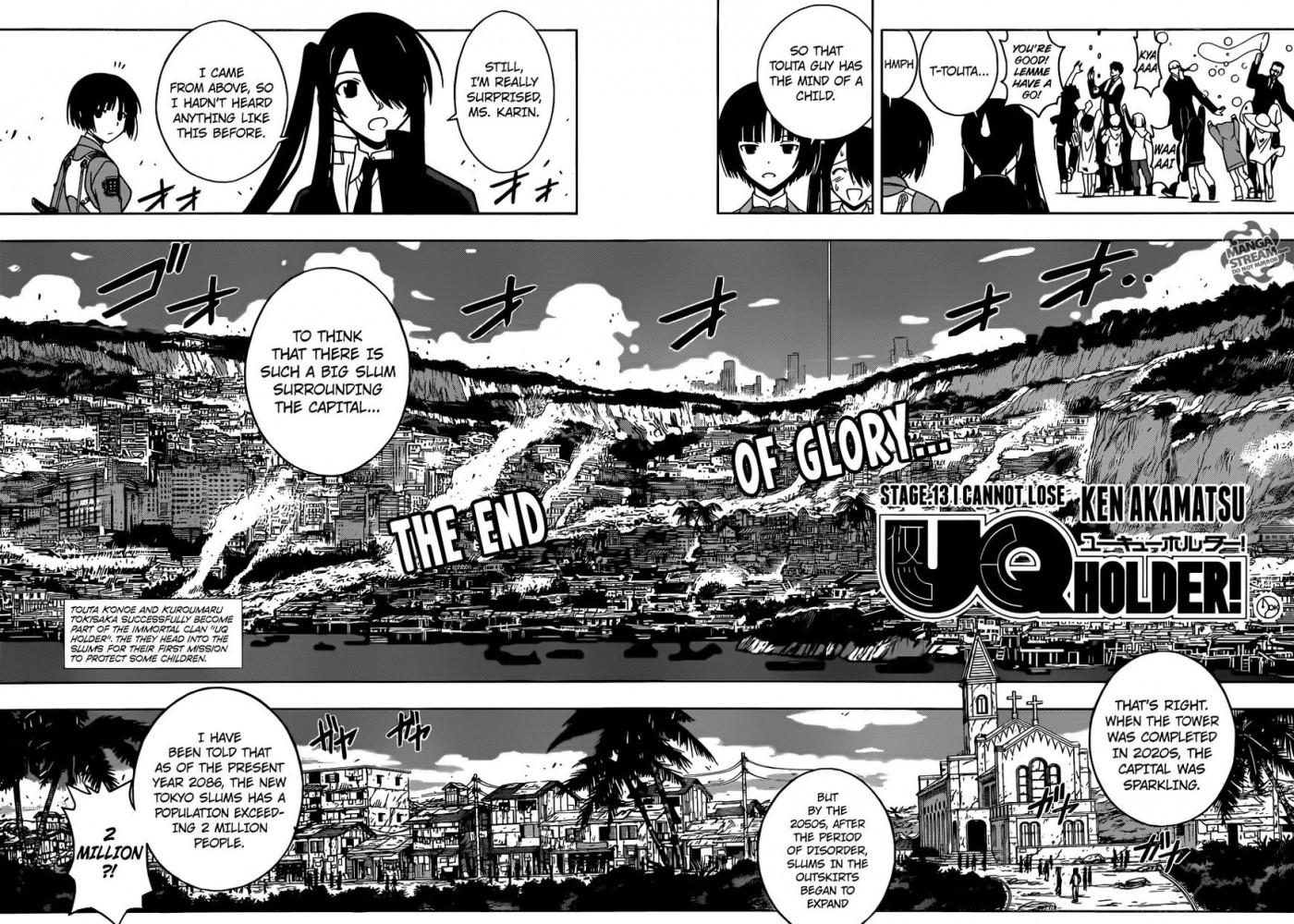 UQ Holder! Chapter 13