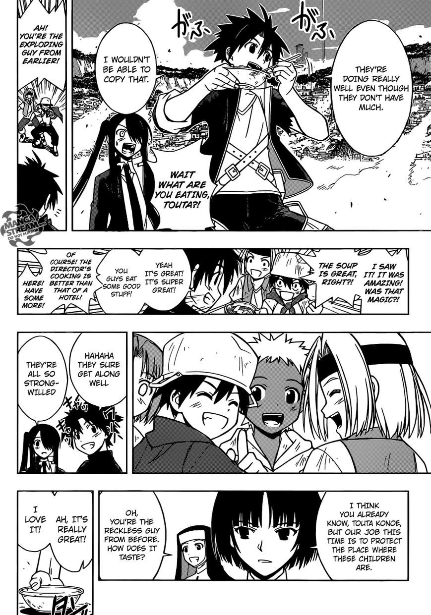 UQ Holder! Chapter 13