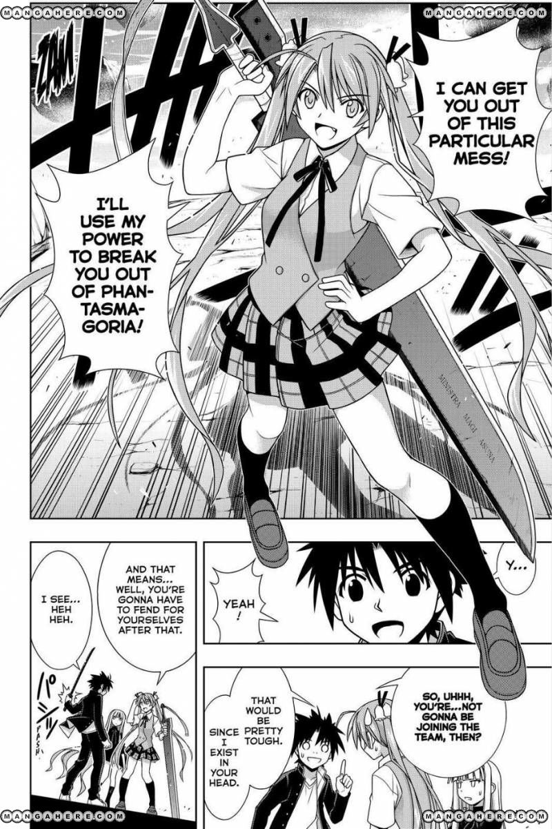 UQ Holder! Chapter 131