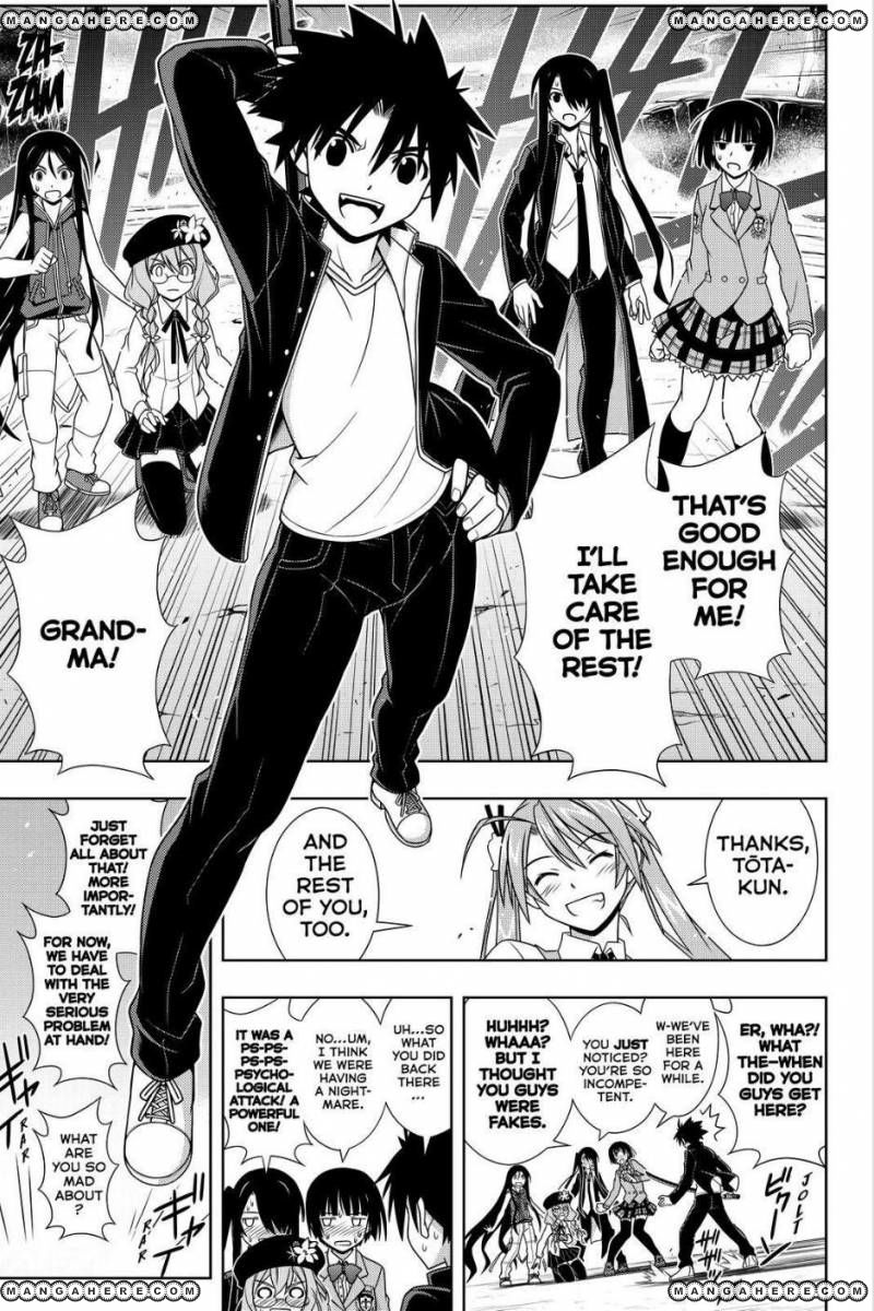 UQ Holder! Chapter 131