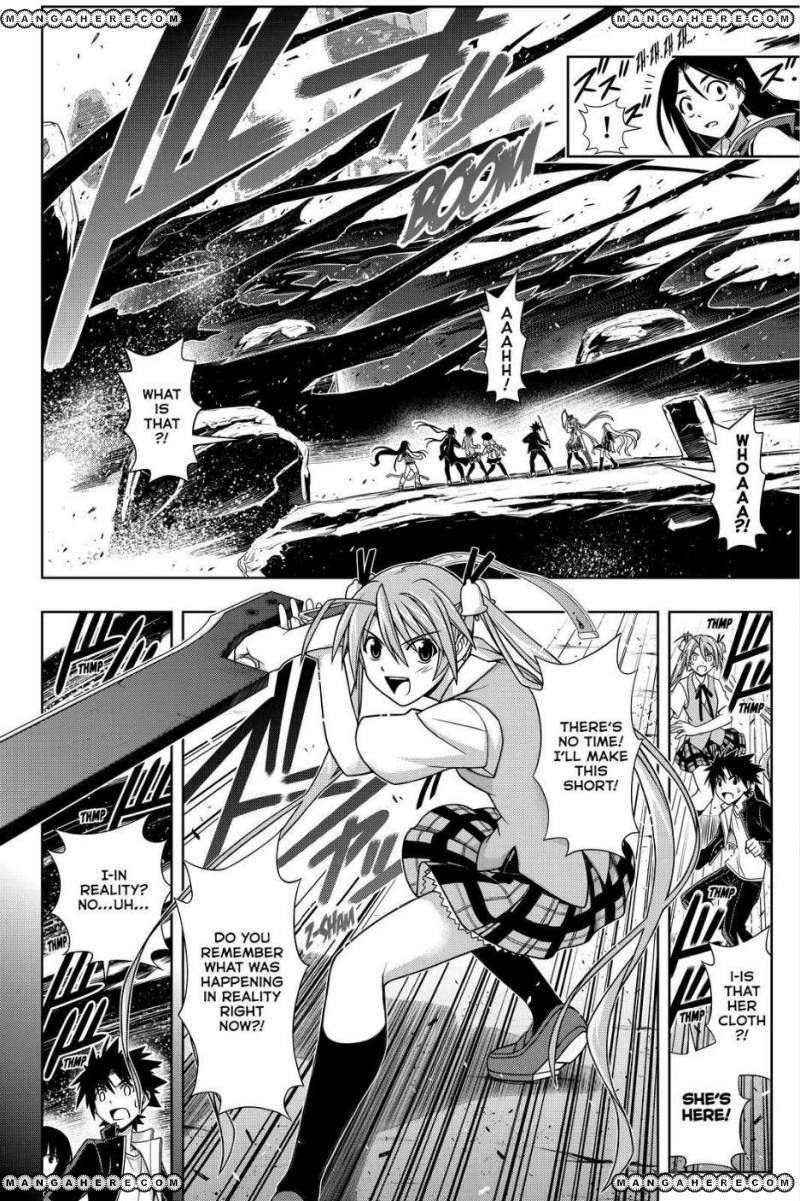 UQ Holder! Chapter 131