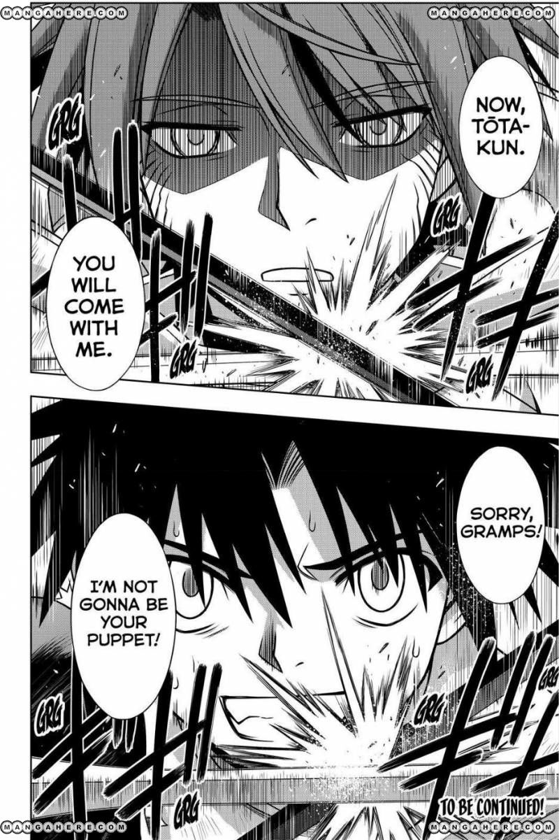 UQ Holder! Chapter 131