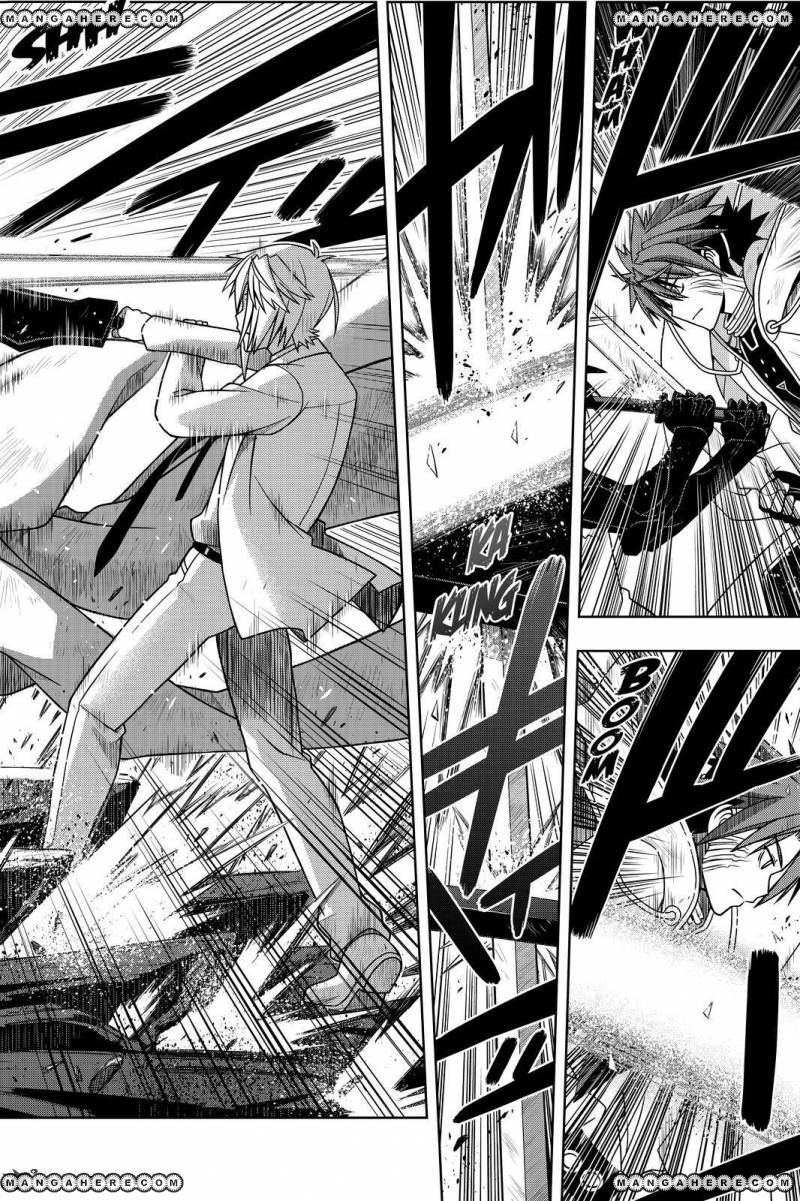 UQ Holder! Chapter 132